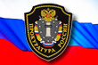 Международный день борьбы с коррупцией провозглашен Генеральной Ассамблеей Организации Объединенных наций и отмечается ежегодно 09 декабря.