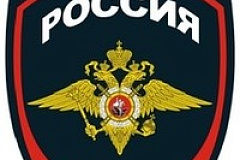 В ЗАО полицейские задержали подозреваемого в хранении наркотиков