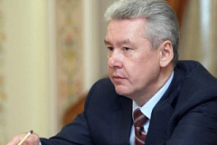 Мэр Москвы назвал День Победы праздником, который объединяет людей