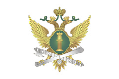 Всероссийская неделя правовой помощи по вопросам защиты интересов семьи в ГУФССП России по г. Москве