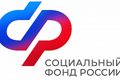 В Московском регионе  утвердили график ноябрьских выплат 