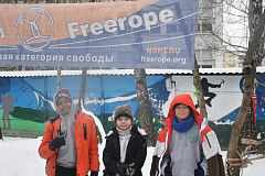 Команды клубов туризма от ГБОУ «Школа на проспекте Вернадского» приняли участие в состязаниях по фрироупу