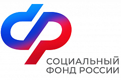 Ко Дню инвалидов: Отделение СФР по Москве и Московской области предоставляет более десяти мер социальной поддержки гражданам  с инвалидностью