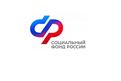 Отделение СФР по Москве и области выплатило единовременное пособие более 1200 семьям, принявшим на воспитание детей
